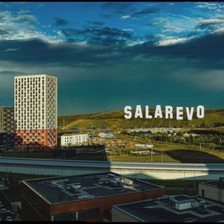 Логотип @salarevo - Саларьево