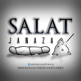 Логотип @salatjanazafrance - Salât janaza