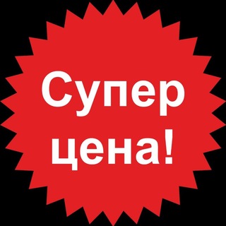 Логотип @salaty18 - Скидки 🥰