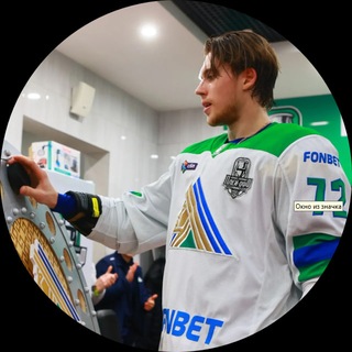 Логотип @salavat_fan - «Полкоманды весом по 60»