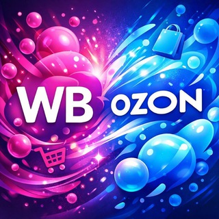 Логотип @sale579 - Товары на WB / OZON кешбэк за отзыв.