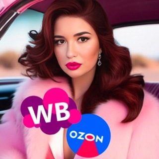 Логотип @sale_alina - 🛍️ ОБЗОРЫ • Алина подскажет