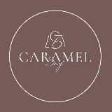 Логотип @sale_caramel_bag - SALE CARAMEL BAG
