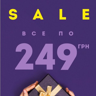 Логотип @sale_shpilkina - Sale_Shpilkina