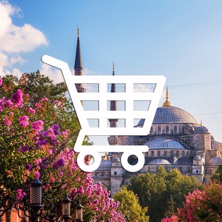 Логотип @sale_stambul - Барахолка Стамбул 🇹🇷