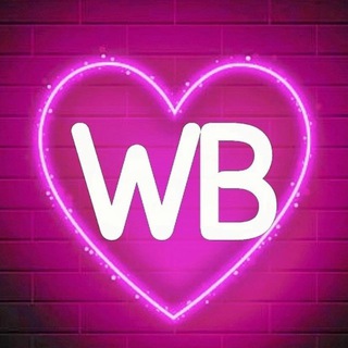 Логотип @sale_wb009 - Товары дешевле чем на WILDBERRIES🔥
