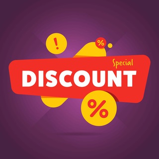 Логотип @saleanddiscounts - Скидки, акции, бесплатное