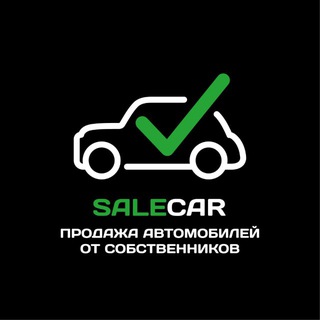 Логотип @salecar - SALECAR | ПРОДАЖА АВТО