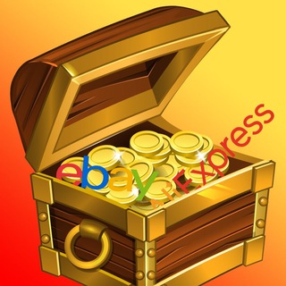 Логотип @salechest - Сундук выгодных предложений | AliExpress v Ozon