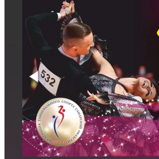 Логотип @saledancenumber - Красивый номер➡️результат?!