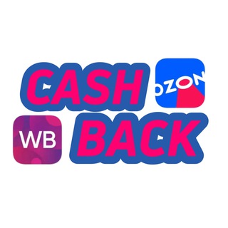 Логотип @salehotwb - Товар с кэшбеком WB|OZON / обзор