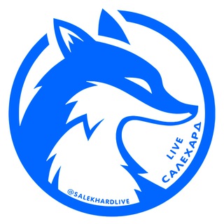 Логотип @salekhardlive - САЛЕХАРД LIVE | НОВОСТИ ЯНАО