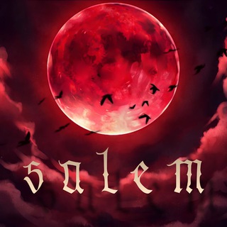 Логотип @salem1693 - SALEM