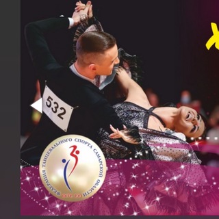 Логотип @saleofbeautifulnumber - Чат Красивый номер➡️результат?!