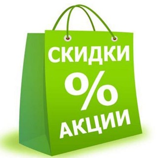 Логотип @saleofeveryday - Скидки на каждый день