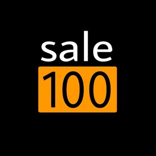 Логотип @sales717 - SALE100