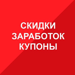 Логотип @sales_help - SalesHelp