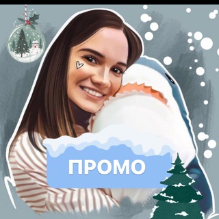 Логотип @salesjuniorscandi - Скидки.junior