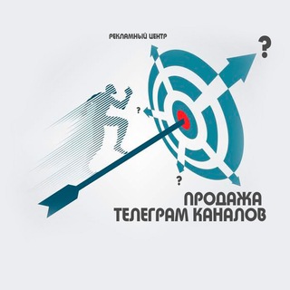 Логотип @saletgchannels - Продажа телеграм каналов
