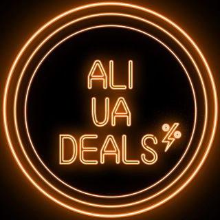 Логотип @saletovarali - Товари з AliExpress 🔥 Знижки щодня