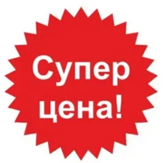 Логотип @saleuzzz - Распродажа,вещи!!!!