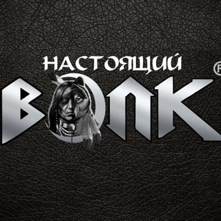 Логотип @salevolk - Shop-volk