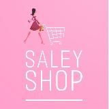 Логотип @saleyshop - .