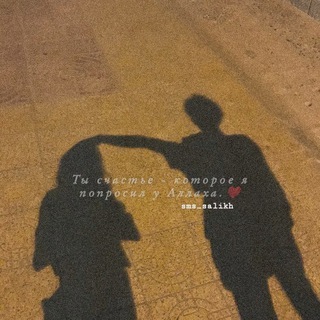 Логотип @salikh_official_uz - 𝚂𝚊𝚕𝚒𝚔𝚑 𝙾𝚏𝚏𝚒𝚌𝚒𝚊𝚕_#