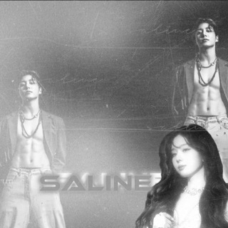 Логотип @salines1 - солевые