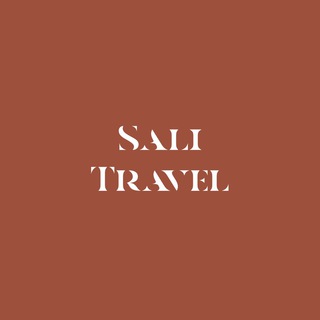 Логотип @salitravelchat - SalitravelChat