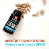 Логотип @saliya01011010 - 🎀🎀🎀 СИБИРСКОЕ ЗДОРОВЬЕ 🎀🎀🎀