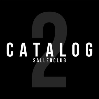 Логотип @sallerclub2 - Каталог №2 | SALLERCLUB
