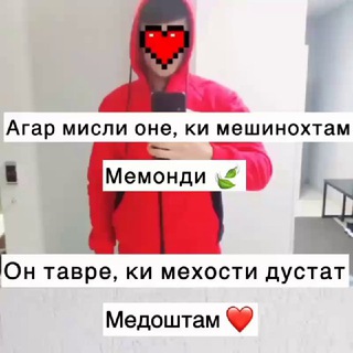 Логотип @salmon4k - ⚜Y⚜s⚜u⚜f⚜ ⚜V⚜A⚜ ⚜Z⚜u⚜l⚜a⚜y⚜c⚜h⚜o⚜
