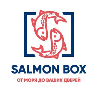 Логотип @salmonboxru - SALMONBOX
