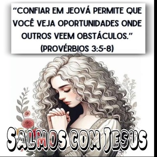 Логотип @salmoscomjesusofc - 🌺｡𝙎𝘼𝙇𝙈𝙊𝙎 𝘾𝙊𝙈 𝙅𝙀𝙎𝙐𝙎 𝙊𝙁𝘾🌺｡