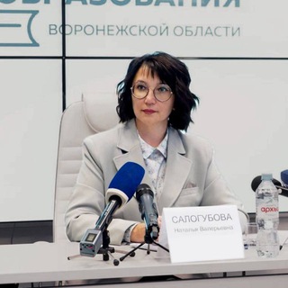 Логотип @salogubova_36 - Наталья Салогубова