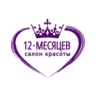 Логотип @salon12m - Болталка «12 месяцев» СПб Chat