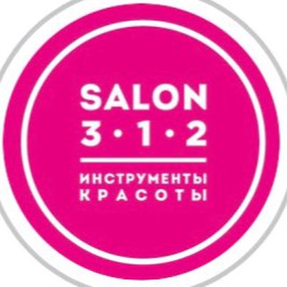 Логотип @salon312_spb - Маникюрный магазин Salon312