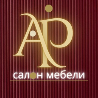 Логотип @salon_ar_mebel - Салон «AР-мебель»