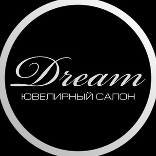 Логотип @salon_dream_kyzyl - Ювелирный салон "Dream" — твоё золото и серебро