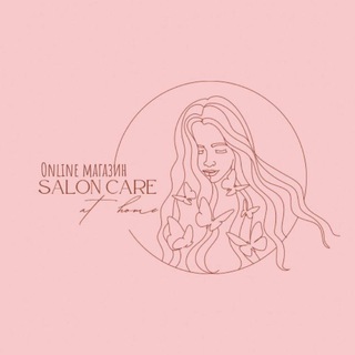 Логотип @saloncareathome - Salon Care at Home🛍