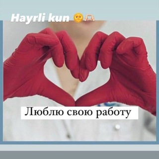 Логотип @salongul - GULI...STILIST.VIZAJIST. SALON RUSALOCHKA🥰😘👩‍🦱👩‍🎤🧜‍♀💇‍♀🙋‍♀💅