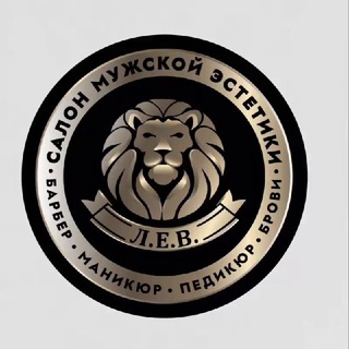 Логотип @salonlev - Салон ЛЕВ Москва / ЦАО / Хамовники