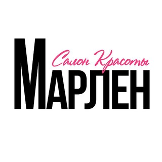 Логотип @salonmarlenmitino - Салон Красоты Марлен Митино