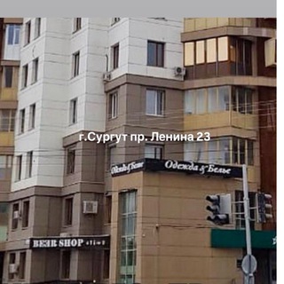 Логотип @salonodezhdabelye - Салон Одежда & Белье