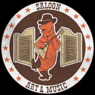 Логотип @saloon64 - Saloon Art&Music