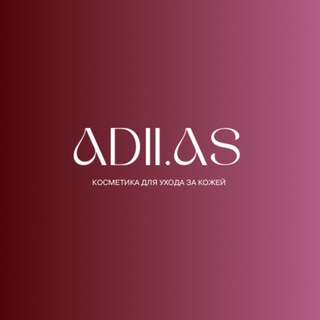 Логотип @salrum1 - Уходовая Професиональная косметика Опт