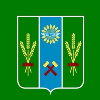 Логотип @salsk_donlandru - Администрация Сальского района