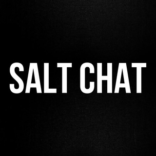 Логотип @saltchatt - SALT Chat