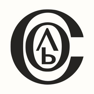 Логотип @saltcouns - Ассоциация консультантов «СОЛЬ»